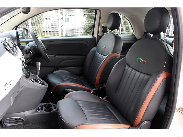 500 イタリー 限定車 ワンオーナー禁煙 スカイドーム 専用レザーシート 15インチAW パークセンサー キセノンライト オートエアコン AUX&USB Uコネクト ETC 前後ドライブレコーダー(22枚目)