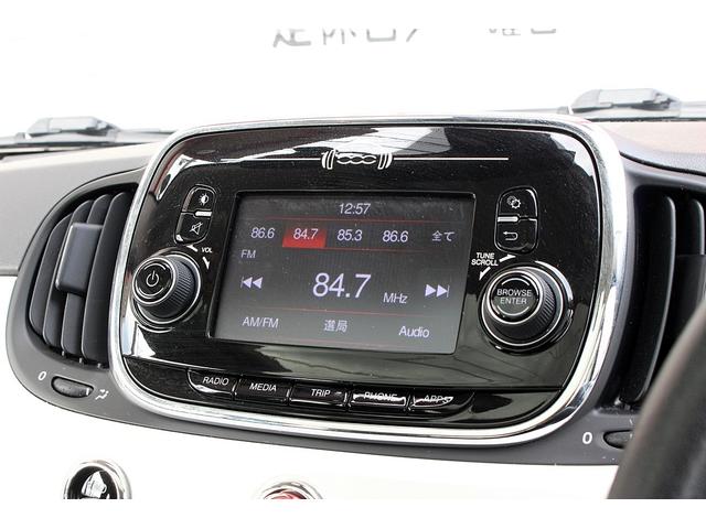 500 イタリー 限定車 ワンオーナー禁煙 スカイドーム 専用レザーシート 15インチAW パークセンサー キセノンライト オートエアコン AUX&USB Uコネクト ETC 前後ドライブレコーダー(29枚目)