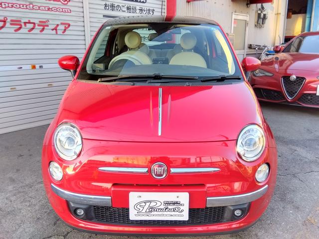 500 ツインエア ラウンジ キセノンライト スカイドーム Frフォグランプ 15インチAW パーキングセンサー カロッツェリアポータブルナビ カロッツェリアドライブレコーダー 社外シフトノブ ETC(6枚目)