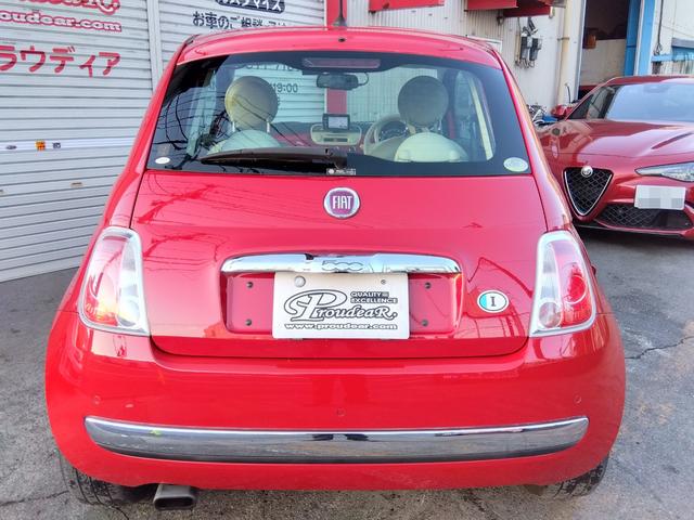 500 ツインエア ラウンジ キセノンライト スカイドーム Frフォグランプ 15インチAW パーキングセンサー カロッツェリアポータブルナビ カロッツェリアドライブレコーダー 社外シフトノブ ETC(13枚目)