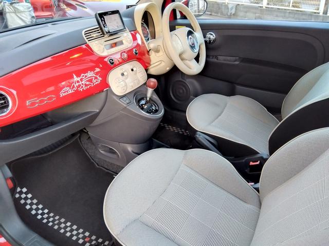 500 ツインエア ラウンジ キセノンライト スカイドーム Frフォグランプ 15インチAW パーキングセンサー カロッツェリアポータブルナビ カロッツェリアドライブレコーダー 社外シフトノブ ETC(21枚目)