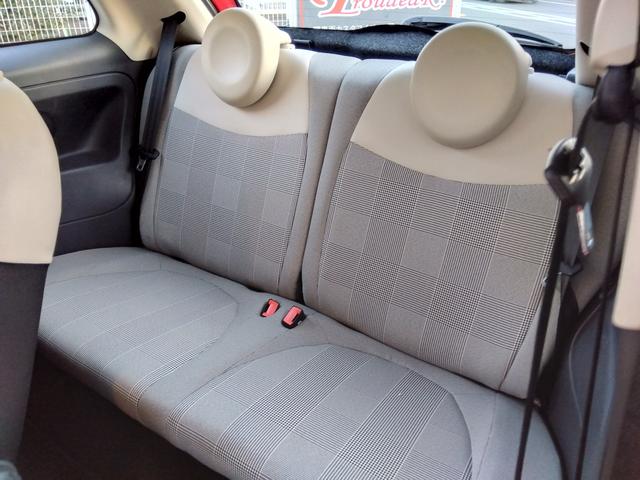 500 ツインエア ラウンジ キセノンライト スカイドーム Frフォグランプ 15インチAW パーキングセンサー カロッツェリアポータブルナビ カロッツェリアドライブレコーダー 社外シフトノブ ETC(23枚目)