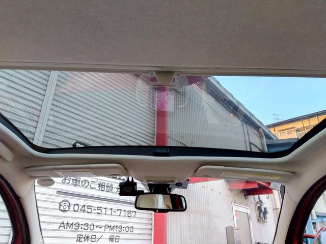 500 ツインエア ラウンジ キセノンライト スカイドーム Frフォグランプ 15インチAW パーキングセンサー カロッツェリアポータブルナビ カロッツェリアドライブレコーダー 社外シフトノブ ETC(24枚目)