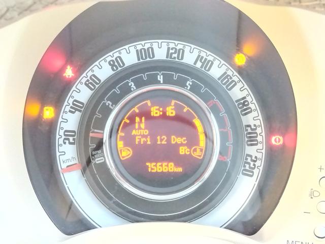 500 ツインエア ラウンジ キセノンライト スカイドーム Frフォグランプ 15インチAW パーキングセンサー カロッツェリアポータブルナビ カロッツェリアドライブレコーダー 社外シフトノブ ETC(29枚目)