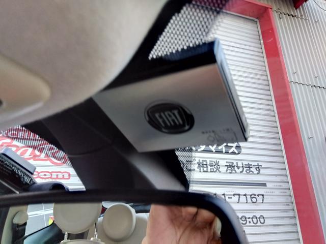 500 ツインエア ラウンジ キセノンライト スカイドーム Frフォグランプ 15インチAW パーキングセンサー カロッツェリアポータブルナビ カロッツェリアドライブレコーダー 社外シフトノブ ETC(33枚目)