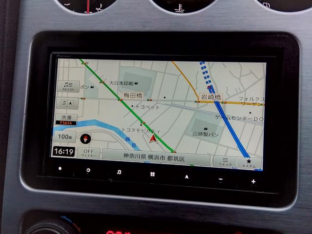 �J���b�c�F���A�������[�i�r�������I