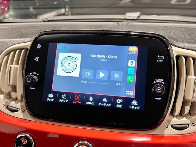 ５００ １．２　カルト　バックカメラ　ＥＴＣ　Ａｐｐｌｅｃａｒｐｌａｙ　Ｂｌｕｅｔｏｏｔｈオーディオ　Ｇｏｏｇｌｅマップ利用可　ハロゲンライト　１４インチスチールホイール（22枚目）