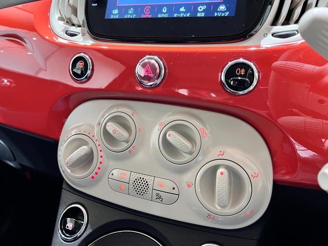 ５００ １．２　カルト　バックカメラ　ＥＴＣ　Ａｐｐｌｅｃａｒｐｌａｙ　Ｂｌｕｅｔｏｏｔｈオーディオ　Ｇｏｏｇｌｅマップ利用可　ハロゲンライト　１４インチスチールホイール（26枚目）