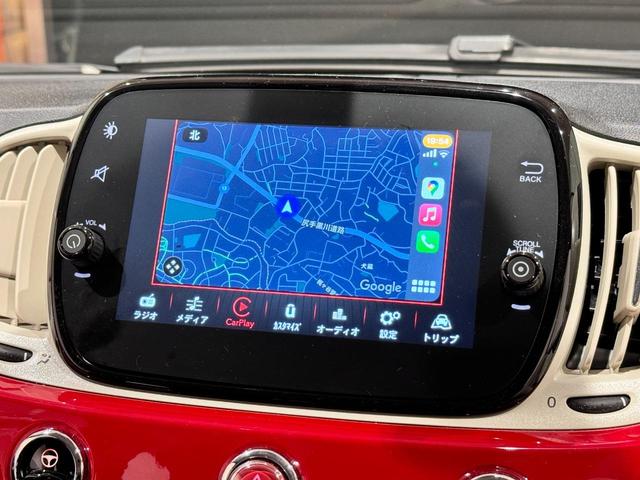 １．２　カルト　ファブリックシート　ドライブレコーダー前後　ＥＴＣ　純正スチールホイール　ＡｐｐｌｅＣａｒＰｌａｙ　クルーズコントロール　ワンオーナー　保証書　記録簿(27枚目)