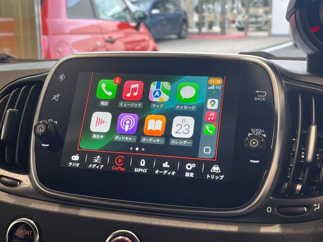 アバルト５９５ コンペティツィオーネ　弊社オーナー様下取り　ワンオーナー車　ドラレコ付き　ＥＴＣ付き　ブラウンサベルトシート　レコードモンツァマフラー　キセノンヘッドライト　禁煙車　純正１７インチアルミホイール（22枚目）