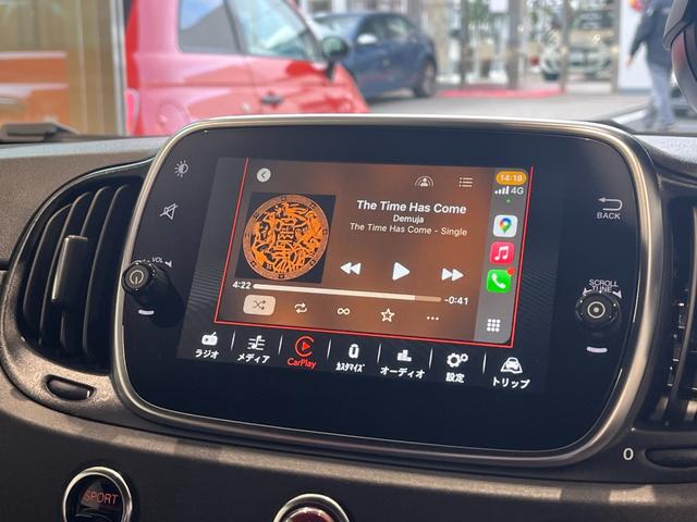アバルト５９５ コンペティツィオーネ　弊社オーナー様下取り　ワンオーナー車　ドラレコ付き　ＥＴＣ付き　ブラウンサベルトシート　レコードモンツァマフラー　キセノンヘッドライト　禁煙車　純正１７インチアルミホイール（24枚目）