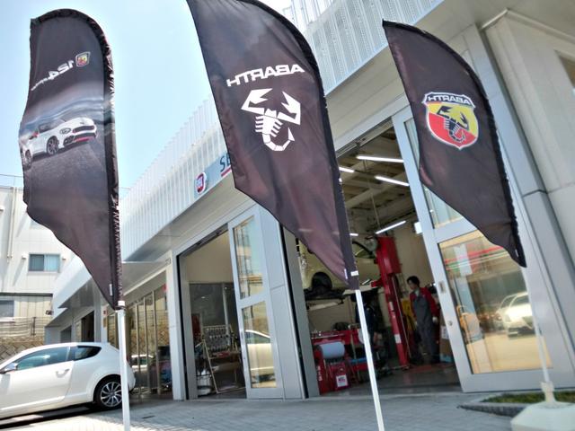 アバルト５９５ コンペティツィオーネ　弊社オーナー様下取り　ワンオーナー車　ドラレコ付き　ＥＴＣ付き　ブラウンサベルトシート　レコードモンツァマフラー　キセノンヘッドライト　禁煙車　純正１７インチアルミホイール（37枚目）