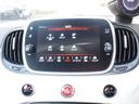 Apple CarPlay・Android Auto対応!スマホと接続するとマップ・ミュージック・電話など使用することができます!