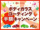 詳しくは営業スタッフまで