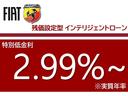 コンペティツィオーネ　当店デモカー　レコードモンツァマフラー　サベルトシート　カーボンシェルシート　カーボンミラーカバー　Ｕコネクト　パドルシフト(2枚目)