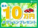 ５００Ｘ クラブ　現行モデル　カープレイ　Ｂｌｕｅｔｏｏｔｈ　バックカメラ　ファブリックシート　純正１７インチアルミホイール（2枚目）