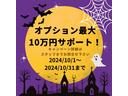 ５００ １．２　カルト　現行モデル　純正アルミホイール　ファブリックシート　マニュアルモード付　マニュアルエアコン　パドルシフト　７インチＵコネクト　ＡｐｐｌｉＣＡｒｐｌａｙ（3枚目）