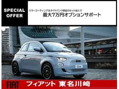 ５００ スポーツ　全国１５０台限定車　ハーフレザーシート　純正１６インチアルミホイール　７インチＵコネクト 9510145A30240510W001 3