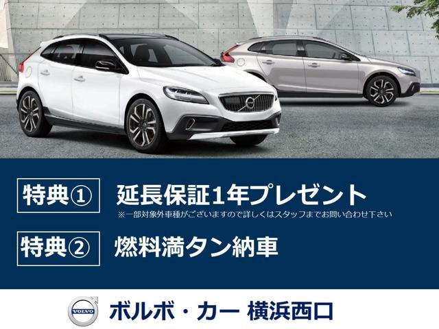 D4 タック オートブレーキ レザー ナビ バックカメラ(3枚目)