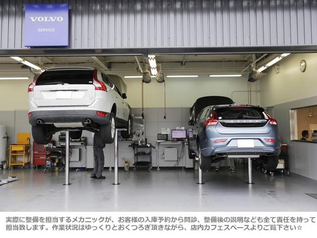 クロスカントリー T5 AWD プロ 登録済み未使用車 シートヒーター&ベンチレーション 360°カメラ アダプティブクルーズコントロール パイロットアシスト ETC2.0 前席マッサージ機能 パワーテールゲート(30枚目)