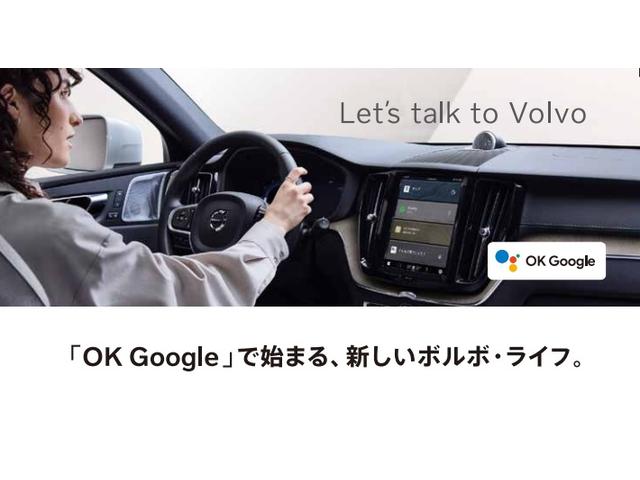 ボルボ Ｖ９０