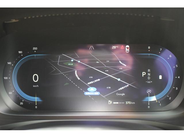 アルティメット　Ｂ４　グーグルナビ搭載　サンルーフ　レザーシート　Ｐテールゲート　ＨＵＤ　シートマッサージ　Ｆ＆Ｒシートヒータ　Ｆシートクーラー付　ハンドルヒーター　当社試乗車(35枚目)