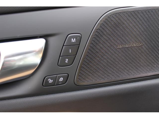 Ｖ６０ アルティメット　Ｂ４　グーグルナビ搭載　サンルーフ　レザーシート　Ｐテールゲート　ＨＵＤ　シートマッサージ　Ｆ＆Ｒシートヒータ　Ｆシートクーラー付　ハンドルヒーター　当社試乗車（52枚目）