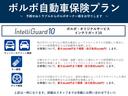 10項目の充実したボルボ・オリジナルサービスで、お客様の快適なボルボライフをお約束いたします。自動車保険を使わず、インテリガード10だけの利用であれば、ノンフリート等級への影響はありません。
