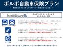 10項目の充実したボルボ・オリジナルサービスで、お客様の快適なボルボライフをお約束いたします。自動車保険を使わず、インテリガード10だけの利用であれば、ノンフリート等級への影響はありません。