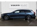 Ｖ９０ Ｂ６　ＡＷＤ　インスクリプション　４８Ｖマイルドハイブリッド　インテリセーフ　当社社用車　レザーシート　ハーマンカードンプレミアムサウンドオーディオ　４ゾーンエアコン　シートヒーター　ステアリングヒーター　パワーテールゲート（5枚目）