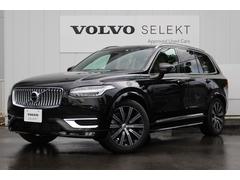 ＸＣ９０　Ｂ６　ＡＷＤ　インスクリプション　当社社用車入荷 2