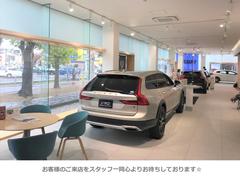 お気軽にお問い合わせ・ご来場ください☆ボルボ・カー相模原　神奈川県相模原市中央区富士見２−１５−１ 6