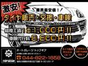 ご来店の際は事前に電話予約ください。