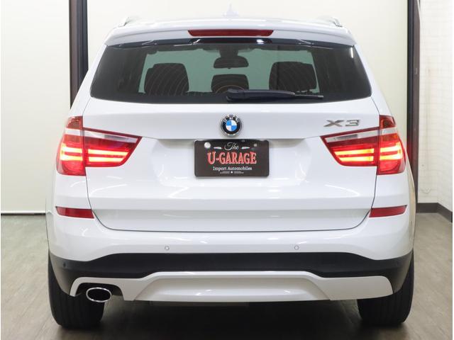 Ｘ３ ｘＤｒｉｖｅ　２０ｄ　メモリーＰシート　タッチレスＰゲート　ナビ３６０°カメラ走行中ＴＶ　衝突軽減　レーンキープ　コンフォートアクセス　ＰＤＣ　１７ＡＷ　デイライト付アダプティブＨＩＤライト　ＬＥＤフォグ　８速ＡＴ　後期型（7枚目）