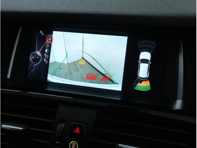 Ｘ３ ｘＤｒｉｖｅ　２０ｄ　メモリーＰシート　タッチレスＰゲート　ナビ３６０°カメラ走行中ＴＶ　衝突軽減　レーンキープ　コンフォートアクセス　ＰＤＣ　１７ＡＷ　デイライト付アダプティブＨＩＤライト　ＬＥＤフォグ　８速ＡＴ　後期型（16枚目）
