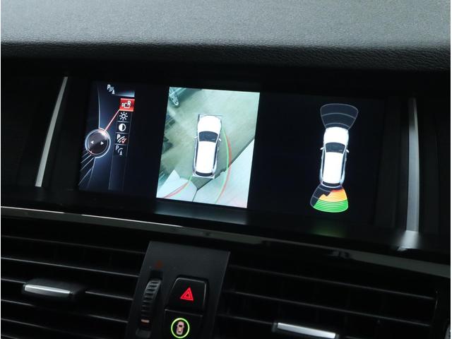 Ｘ３ ｘＤｒｉｖｅ　２０ｄ　メモリーＰシート　タッチレスＰゲート　ナビ３６０°カメラ走行中ＴＶ　衝突軽減　レーンキープ　コンフォートアクセス　ＰＤＣ　１７ＡＷ　デイライト付アダプティブＨＩＤライト　ＬＥＤフォグ　８速ＡＴ　後期型（17枚目）