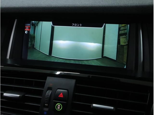 Ｘ３ ｘＤｒｉｖｅ　２０ｄ　メモリーＰシート　タッチレスＰゲート　ナビ３６０°カメラ走行中ＴＶ　衝突軽減　レーンキープ　コンフォートアクセス　ＰＤＣ　１７ＡＷ　デイライト付アダプティブＨＩＤライト　ＬＥＤフォグ　８速ＡＴ　後期型（18枚目）