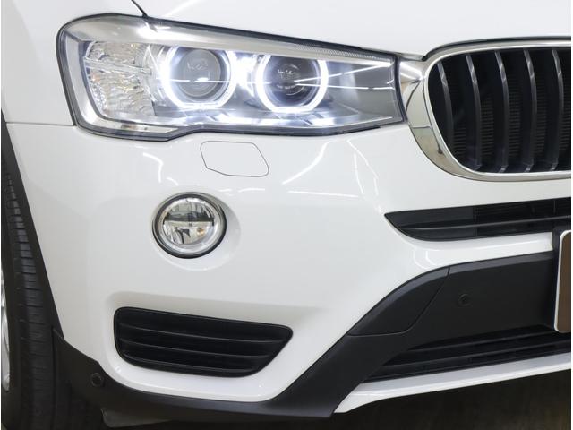 Ｘ３ ｘＤｒｉｖｅ　２０ｄ　メモリーＰシート　タッチレスＰゲート　ナビ３６０°カメラ走行中ＴＶ　衝突軽減　レーンキープ　コンフォートアクセス　ＰＤＣ　１７ＡＷ　デイライト付アダプティブＨＩＤライト　ＬＥＤフォグ　８速ＡＴ　後期型（31枚目）