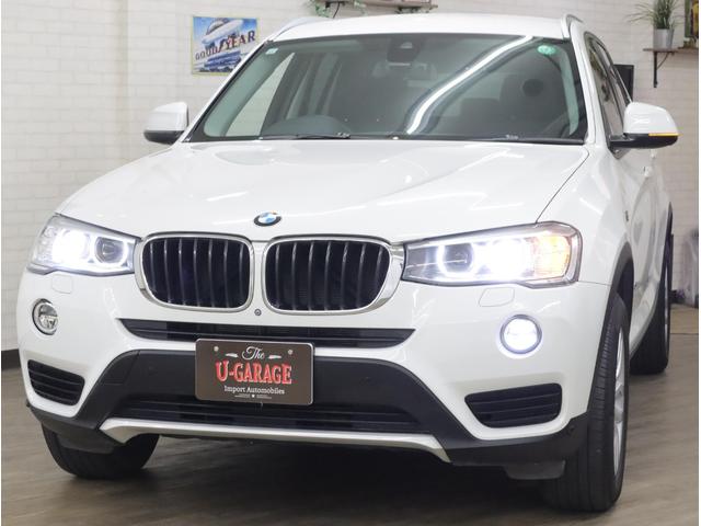 Ｘ３ ｘＤｒｉｖｅ　２０ｄ　メモリーＰシート　タッチレスＰゲート　ナビ３６０°カメラ走行中ＴＶ　衝突軽減　レーンキープ　コンフォートアクセス　ＰＤＣ　１７ＡＷ　デイライト付アダプティブＨＩＤライト　ＬＥＤフォグ　８速ＡＴ　後期型（33枚目）