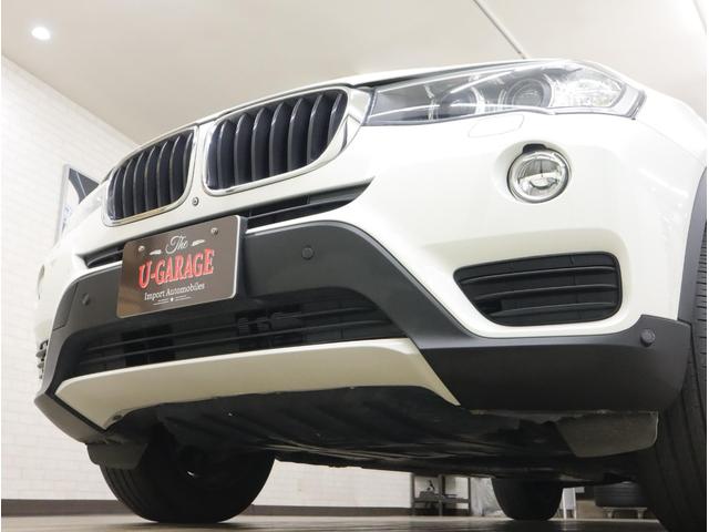Ｘ３ ｘＤｒｉｖｅ　２０ｄ　メモリーＰシート　タッチレスＰゲート　ナビ３６０°カメラ走行中ＴＶ　衝突軽減　レーンキープ　コンフォートアクセス　ＰＤＣ　１７ＡＷ　デイライト付アダプティブＨＩＤライト　ＬＥＤフォグ　８速ＡＴ　後期型（34枚目）
