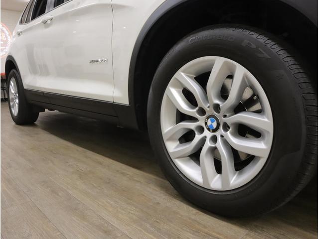 Ｘ３ ｘＤｒｉｖｅ　２０ｄ　メモリーＰシート　タッチレスＰゲート　ナビ３６０°カメラ走行中ＴＶ　衝突軽減　レーンキープ　コンフォートアクセス　ＰＤＣ　１７ＡＷ　デイライト付アダプティブＨＩＤライト　ＬＥＤフォグ　８速ＡＴ　後期型（45枚目）