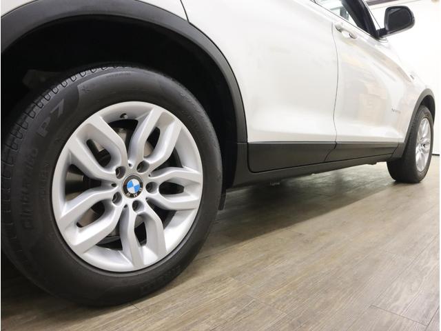 Ｘ３ ｘＤｒｉｖｅ　２０ｄ　メモリーＰシート　タッチレスＰゲート　ナビ３６０°カメラ走行中ＴＶ　衝突軽減　レーンキープ　コンフォートアクセス　ＰＤＣ　１７ＡＷ　デイライト付アダプティブＨＩＤライト　ＬＥＤフォグ　８速ＡＴ　後期型（46枚目）
