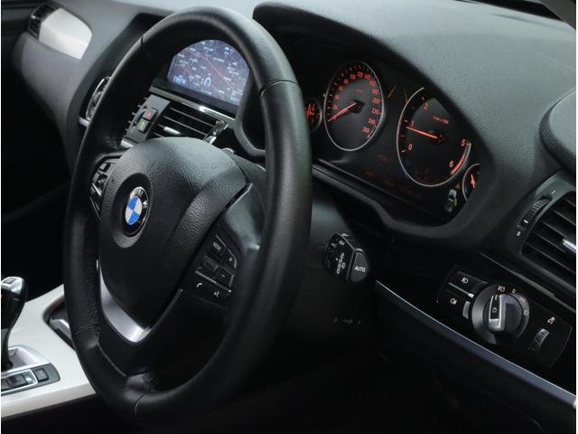 Ｘ３ ｘＤｒｉｖｅ　２０ｄ　メモリーＰシート　タッチレスＰゲート　ナビ３６０°カメラ走行中ＴＶ　衝突軽減　レーンキープ　コンフォートアクセス　ＰＤＣ　１７ＡＷ　デイライト付アダプティブＨＩＤライト　ＬＥＤフォグ　８速ＡＴ　後期型（47枚目）