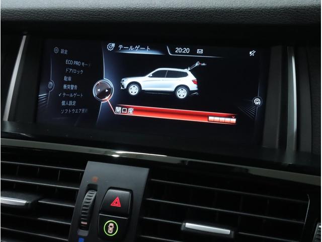 Ｘ３ ｘＤｒｉｖｅ　２０ｄ　メモリーＰシート　タッチレスＰゲート　ナビ３６０°カメラ走行中ＴＶ　衝突軽減　レーンキープ　コンフォートアクセス　ＰＤＣ　１７ＡＷ　デイライト付アダプティブＨＩＤライト　ＬＥＤフォグ　８速ＡＴ　後期型（56枚目）