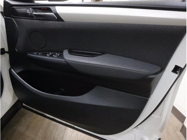 Ｘ３ ｘＤｒｉｖｅ　２０ｄ　メモリーＰシート　タッチレスＰゲート　ナビ３６０°カメラ走行中ＴＶ　衝突軽減　レーンキープ　コンフォートアクセス　ＰＤＣ　１７ＡＷ　デイライト付アダプティブＨＩＤライト　ＬＥＤフォグ　８速ＡＴ　後期型（71枚目）