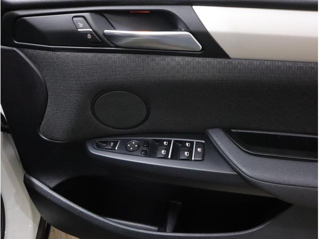Ｘ３ ｘＤｒｉｖｅ　２０ｄ　メモリーＰシート　タッチレスＰゲート　ナビ３６０°カメラ走行中ＴＶ　衝突軽減　レーンキープ　コンフォートアクセス　ＰＤＣ　１７ＡＷ　デイライト付アダプティブＨＩＤライト　ＬＥＤフォグ　８速ＡＴ　後期型（72枚目）