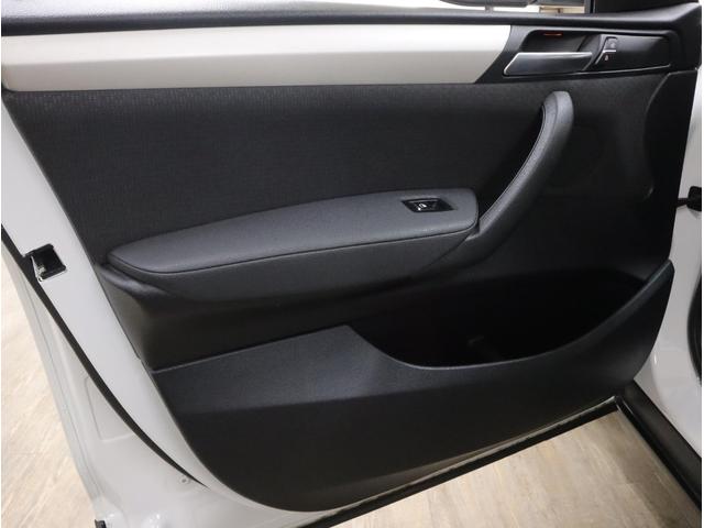 Ｘ３ ｘＤｒｉｖｅ　２０ｄ　メモリーＰシート　タッチレスＰゲート　ナビ３６０°カメラ走行中ＴＶ　衝突軽減　レーンキープ　コンフォートアクセス　ＰＤＣ　１７ＡＷ　デイライト付アダプティブＨＩＤライト　ＬＥＤフォグ　８速ＡＴ　後期型（73枚目）