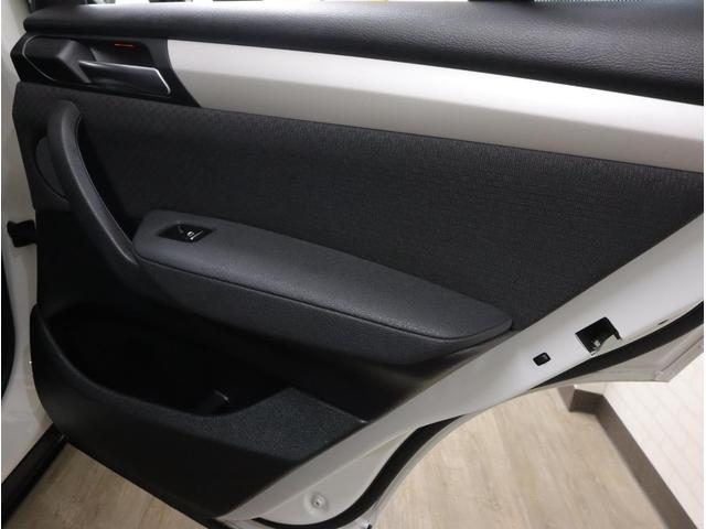 Ｘ３ ｘＤｒｉｖｅ　２０ｄ　メモリーＰシート　タッチレスＰゲート　ナビ３６０°カメラ走行中ＴＶ　衝突軽減　レーンキープ　コンフォートアクセス　ＰＤＣ　１７ＡＷ　デイライト付アダプティブＨＩＤライト　ＬＥＤフォグ　８速ＡＴ　後期型（74枚目）