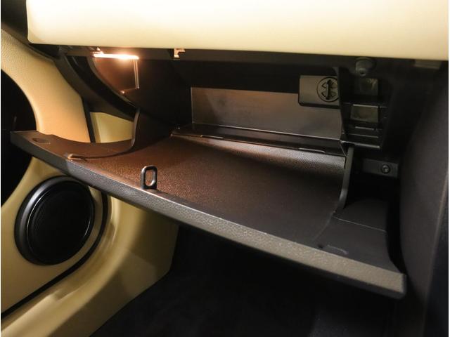 MINI クーパーS パノラマガラスサンルーフ ベージュ革シート/ヒーター HIDライト パドルシフト付6速ステップトロニックAT 純正17AW フォグランプ プッシュスタート Blackジャック・ドア&ルームミラーカバー(18枚目)