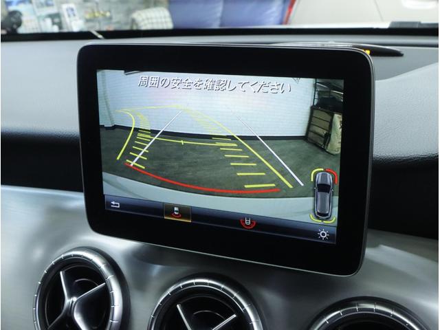 CLAクラス シューティングブレーク CLA180 シューティングブレーク スポーツ 後期 AMGスタイリングP タッチレスPゲート 180°Bカメ カープレイ 前後ドラレコ キーレスゴー 衝突軽減 自動追従 ブラインドスポット AMG18AW HID PTS 半革/ヒータ ナビTV(18枚目)